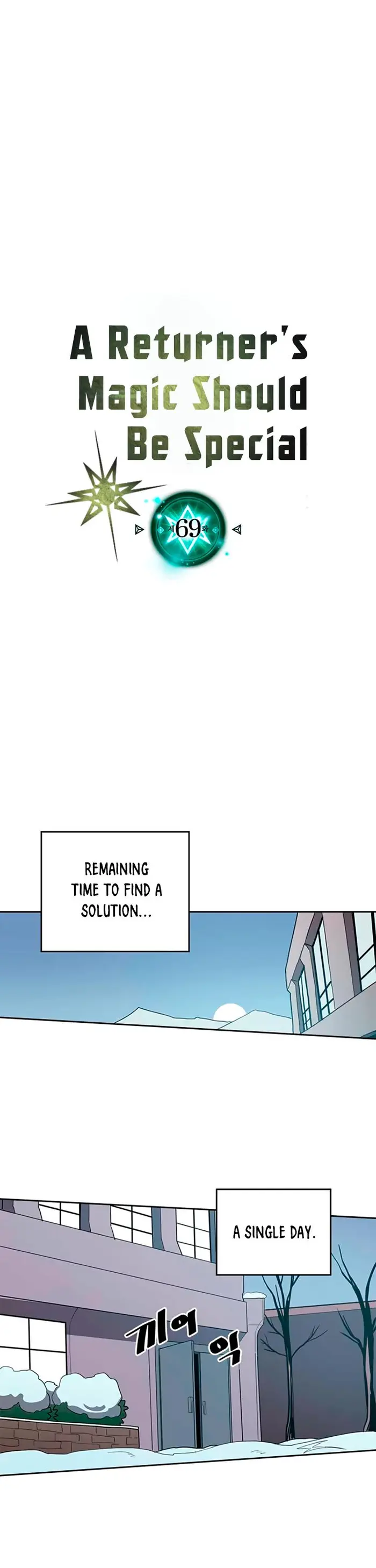 A Returner’s Magic Should Be Special Chapter 69 image 02_optimized